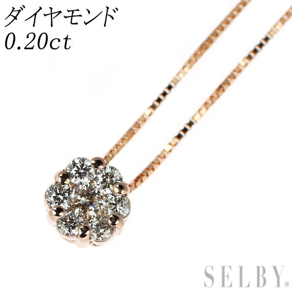 K18PG Diamond Pendant Necklace 0.20ct Flower