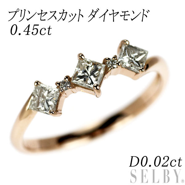 K18PG プリンセスカット ダイヤモンド リング 0.45ct D0.02ct