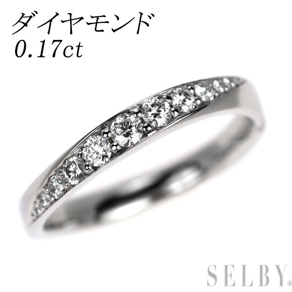 Pt950 ダイヤモンド リング 0.17ct