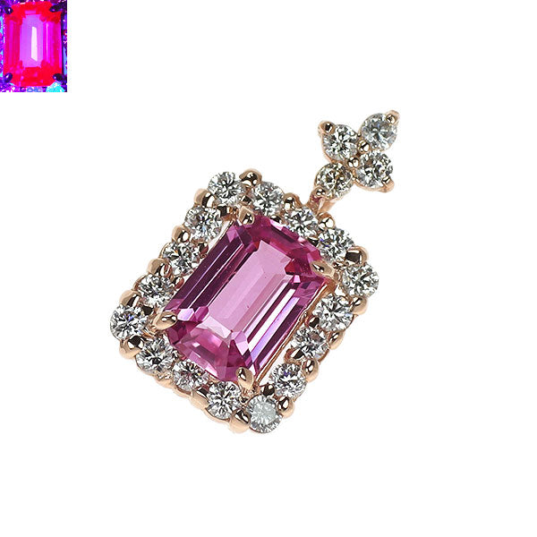 新品 K18PG 強蛍光 ピンク サファイア ダイヤモンド ペンダントトップ 0.58ct D0.19ct 【エスコレ】