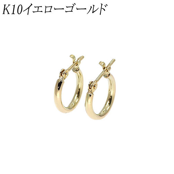 新品 K10YG ピアス 【エスコレ】 フープ
