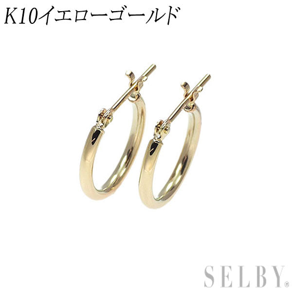 新品 K10YG ピアス 【エスコレ】 フープ