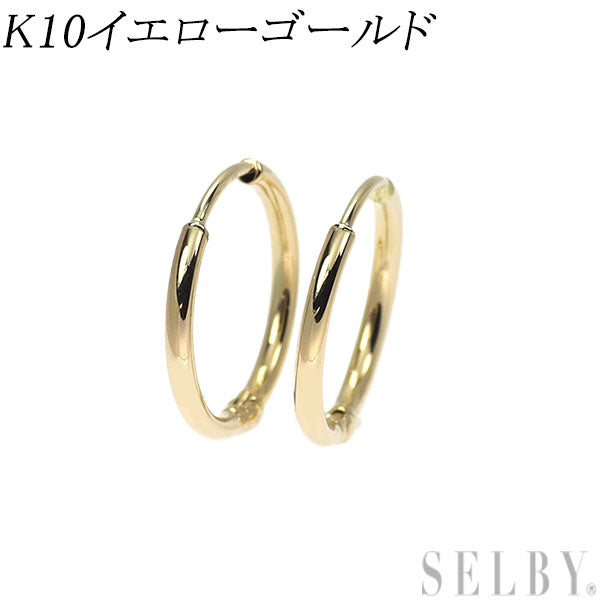 新品 K10YG ピアス 【エスコレ】 フープ