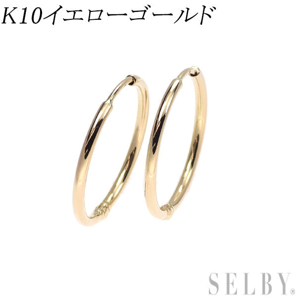 新品 K10YG ピアス 【エスコレ】 フープ