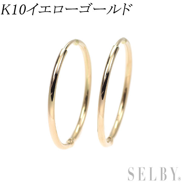 新品 K10YG ピアス 【エスコレ】 フープ