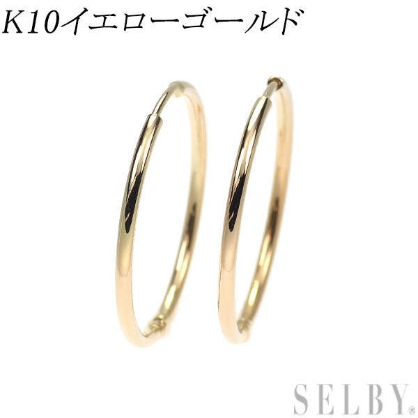 新品 K10YG ピアス 【エスコレ】 フープ