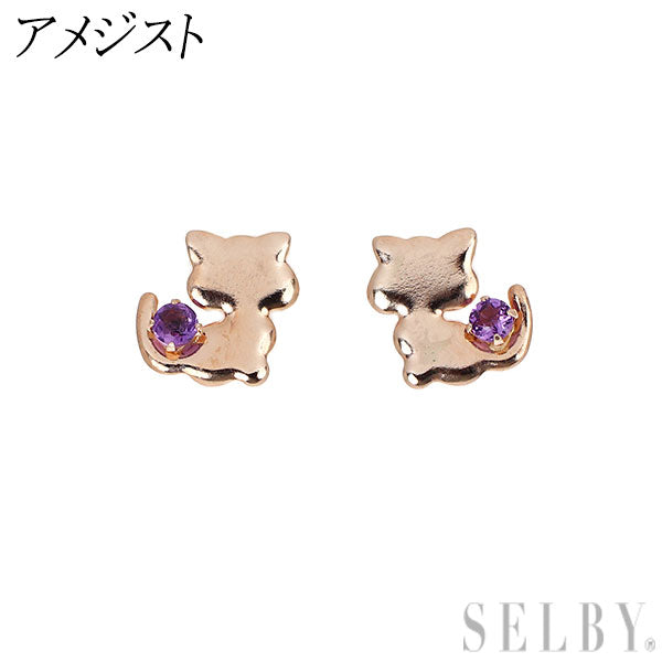 新品 K10PG アメジスト ピアス 【エスコレ】猫 ネコ アニマル