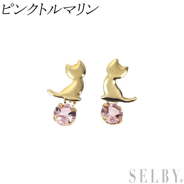 新品 K18YG ピンク トルマリン ピアス 【エスコレ】猫 ネコ アニマル