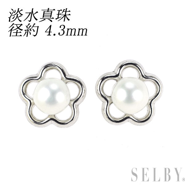 新品 K10WG 淡水 真珠 ピアス 【エスコレ】 フラワー 径約 4.3mm