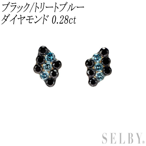 新品 K10YG ブラック/トリートブルー ダイヤモンド ピアス 0.28ct 【エスコレ】