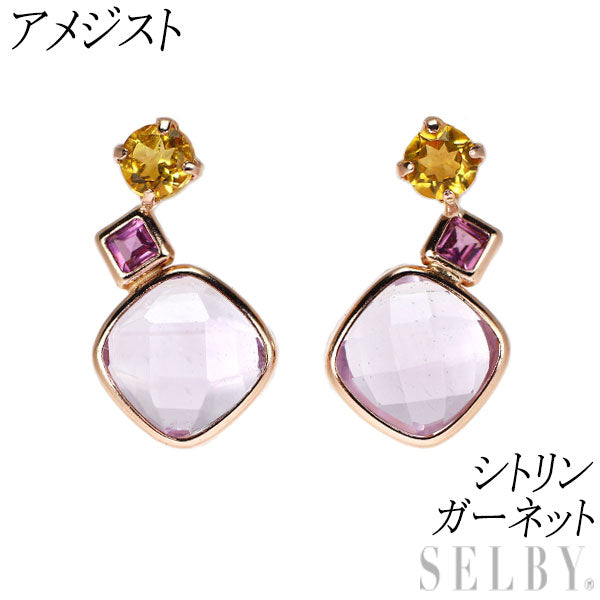 新品 K10PG チェッカーカット アメジスト シトリン ガーネット ピアス 【エスコレ】