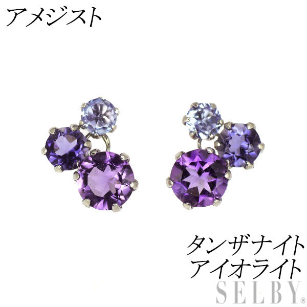 新品 Pt900 アメジスト タンザナイト アイオライト ピアス 【エスコレ】