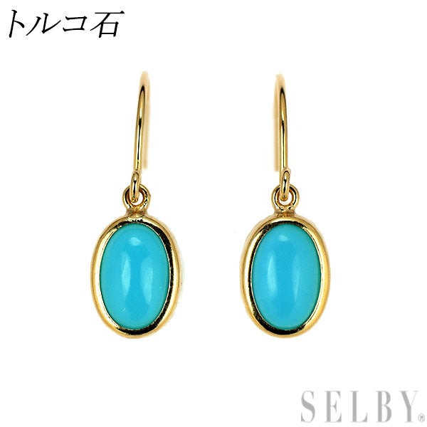 新品 K18YG トルコ石 ピアス 【エスコレ】