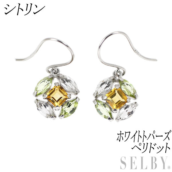 新品 K10WG シトリン ホワイトトパーズ ペリドット ピアス 【エスコレ】