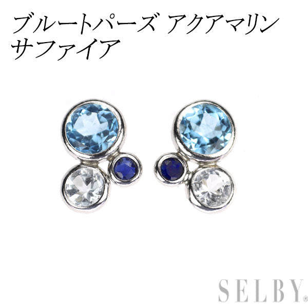 新品 Pt950 ブルー トパーズ アクアマリン サファイア ピアス 【エスコレ】