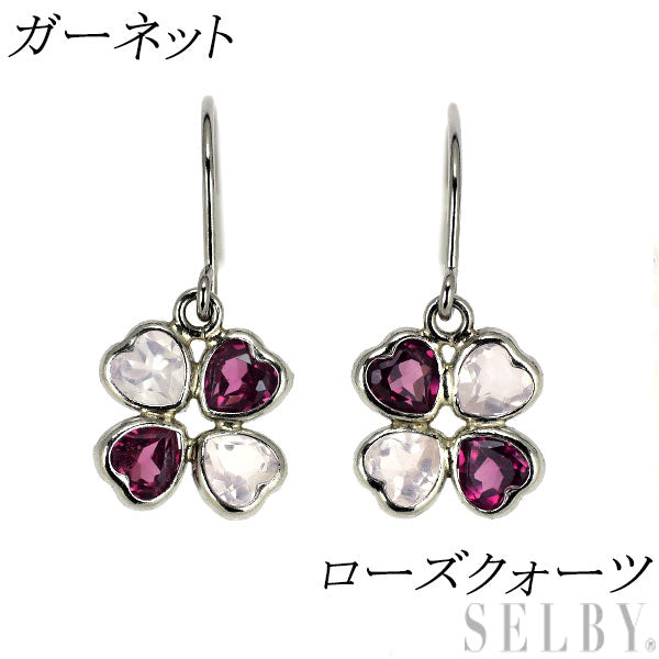 新品 Pt950 ロードライトガーネット ローズクオーツ ピアス 【エスコレ】 クローバー
