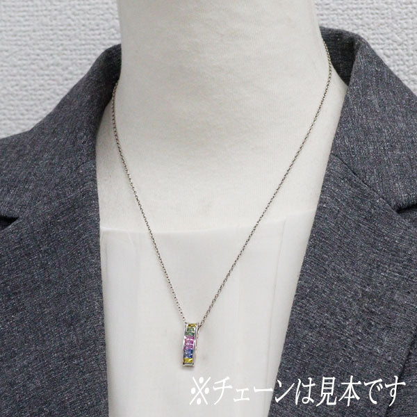K18WG Fancy Color Sapphire Pendant Top 1.10ct