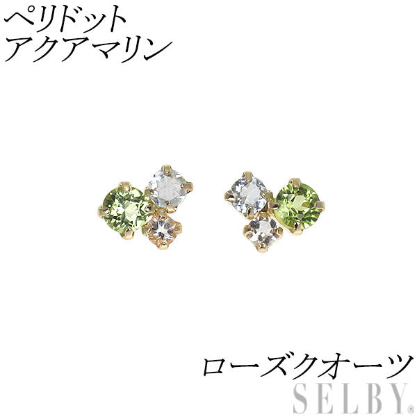 新品 K10YG ペリドット アクアマリン ローズクオーツ ピアス【エスコレ】