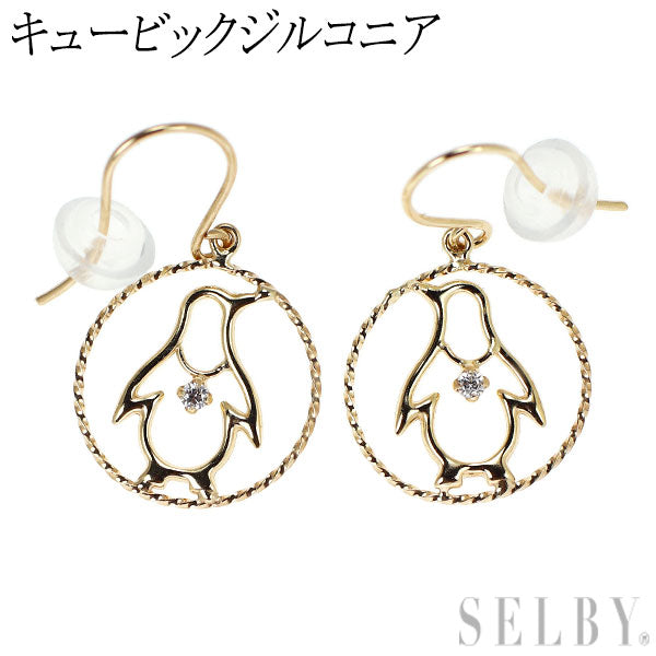 新品 K10YG キュービックジルコニア ピアス ペンギン 【エスコレ】