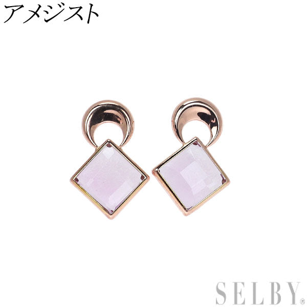 新品 K10PG アメジスト ピアス【エスコレ】