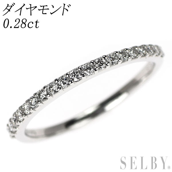 K18WG diamond ring 0.28ct half eternity