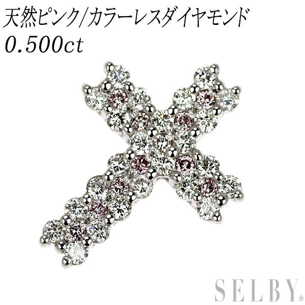 Rare K18WG Natural pink/colorless diamond pendant top 0.500ct Cross