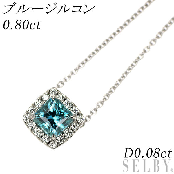 Pt900/ Pt850 Blue zircon diamond pendant necklace 0.80ct D0.08ct