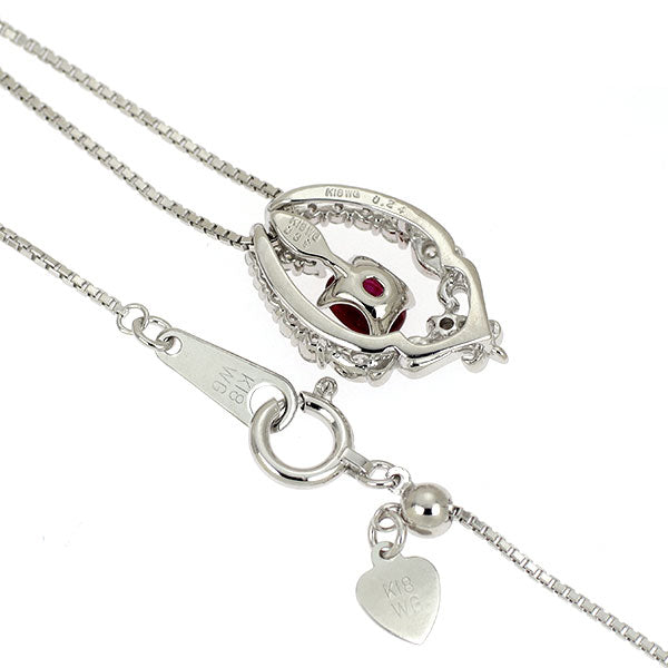 K18WG ルビー ダイヤモンド ペンダントネックレス 0.39ct D0.24ct
