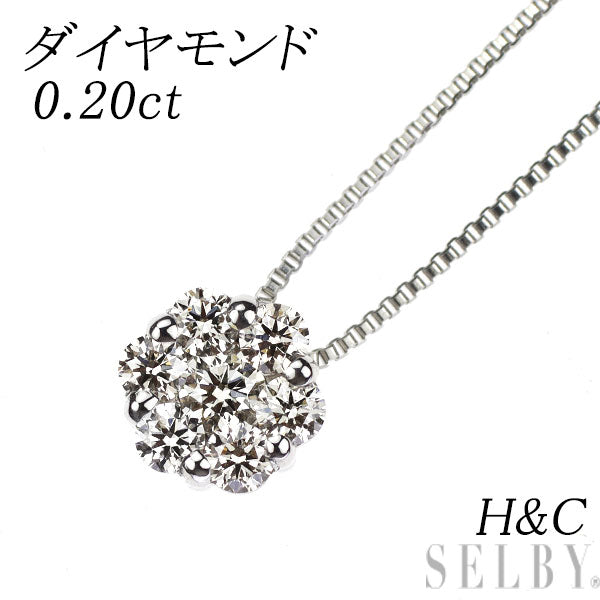 Pt900/ Pt850 H&C Diamond Pendant Necklace 0.20ct