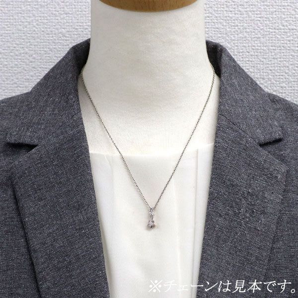 K18WG 天然ピンクダイヤモンド ペンダントトップ 0.26ct D0.07ct フラワー