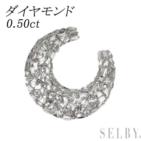 K18WG ダイヤモンド ペンダントトップ 0.50ct