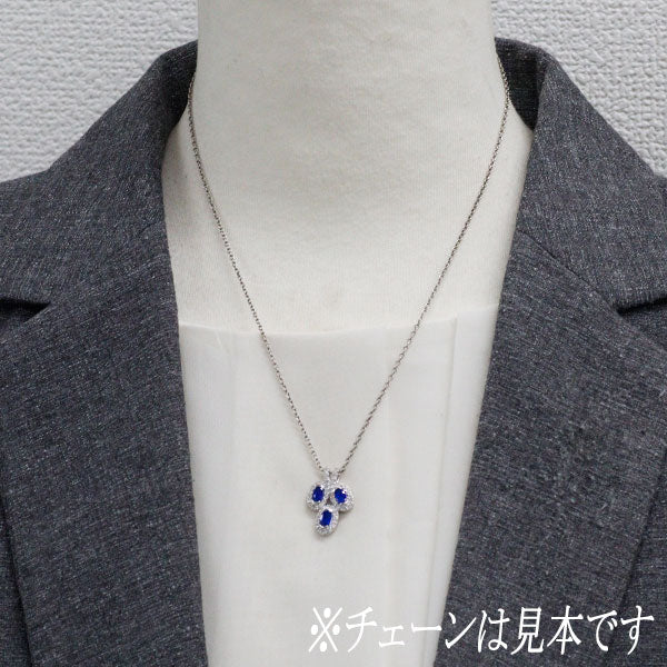 K18WG サファイア ダイヤモンド ペンダントトップ 0.90ct D0.35ct