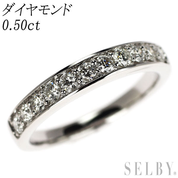 K18WG ダイヤモンド リング 0.50ct ハーフエタニティ