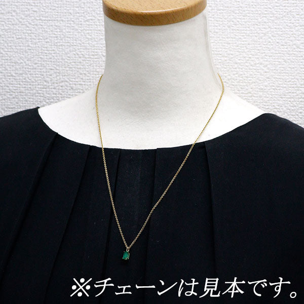 K18YG エメラルド ペンダントトップ 0.62ct