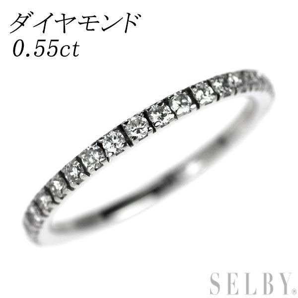 Pt950 ダイヤモンド リング 0.55ct フルエタニティ