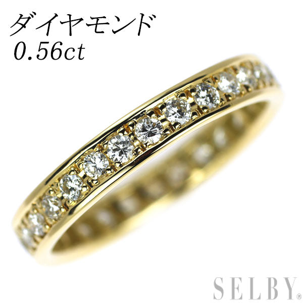 K18YG Diamond Ring 0.56ct Full Eternity