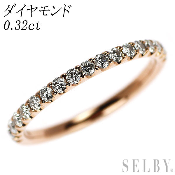 K18PG ダイヤモンド リング 0.32ct ハーフエタニティ