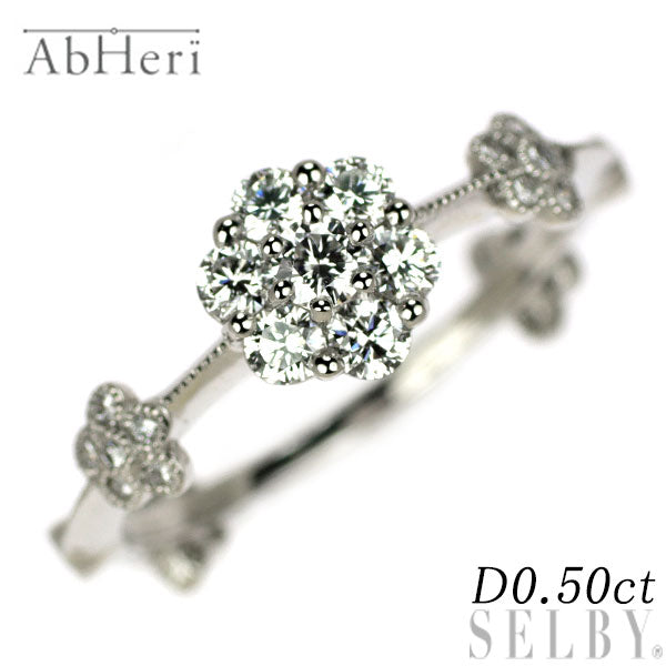 アベリ/AbHeri Pt900 ダイヤモンド リング 0.50ct ガーランド フラワー 159B