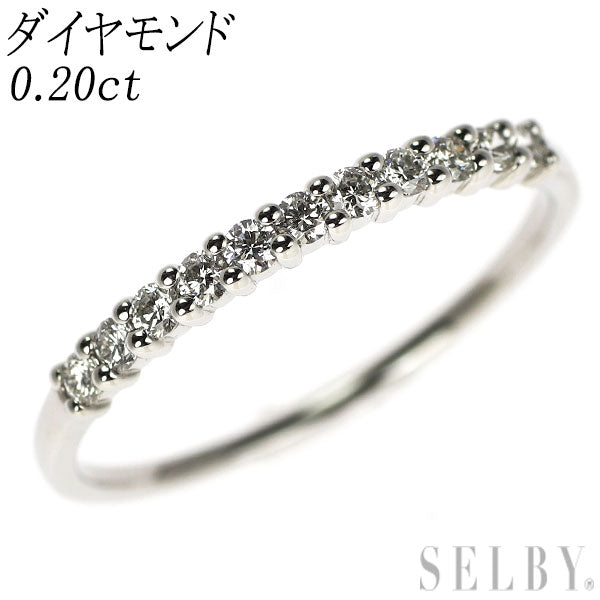 Pt950 Diamond Ring 0.20ct