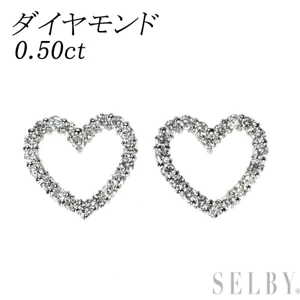 K18WG ダイヤモンド ピアス 0.50ct ハート