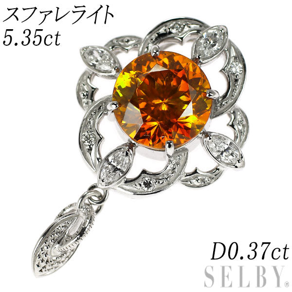 K18WG Sphalerite Diamond Pendant Top 5.35ct D0.37ct Rare