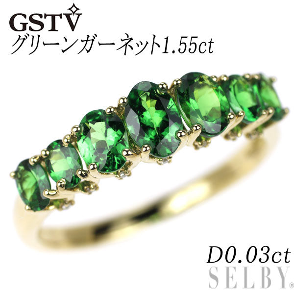 GSTV K18YG Green Garnet Diamond Ring 1.55ct D0.03ct