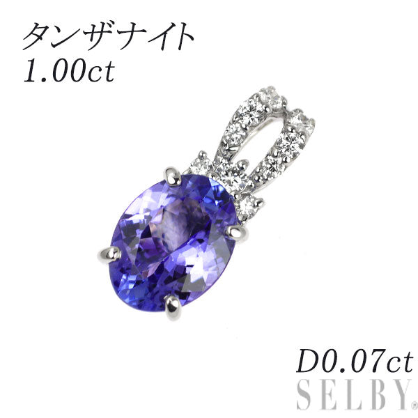 K18WG Tanzanite Diamond Pendant Top 1.00ct D0.07ct