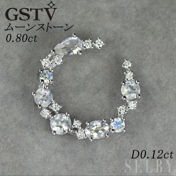 GSTV K18WG Moonstone Diamond Pendant Top 0.80ct D0.12ct