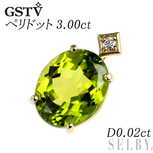 GSTV K18YG ペリドット ダイヤモンド ペンダントトップ 3.00ct D0.02ct