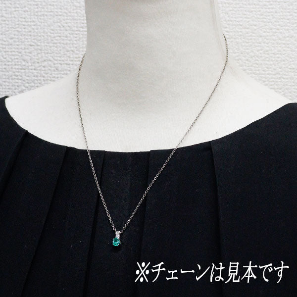 Pt900 Emerald Diamond Pendant Top 0.53ct D0.08ct