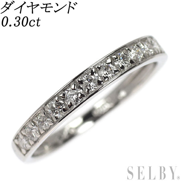 Pt900 Diamond Ring 0.30ct Half Eternity