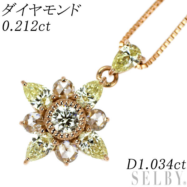 K18PG Rose cut/pear shape cut diamond pendant necklace 0.212ct D1.034ct Flower