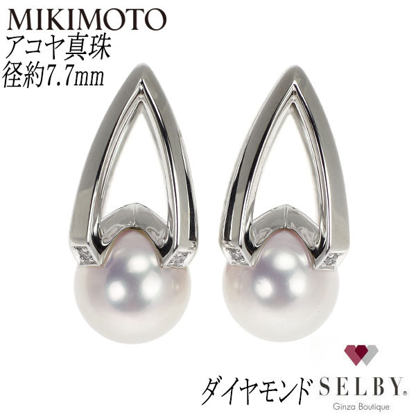 ミキモト K18WG アコヤ真珠 ダイヤモンド ピアス 径約 7.7mm M Collection（M コレクション）  《セルビー銀座店》【中古】
