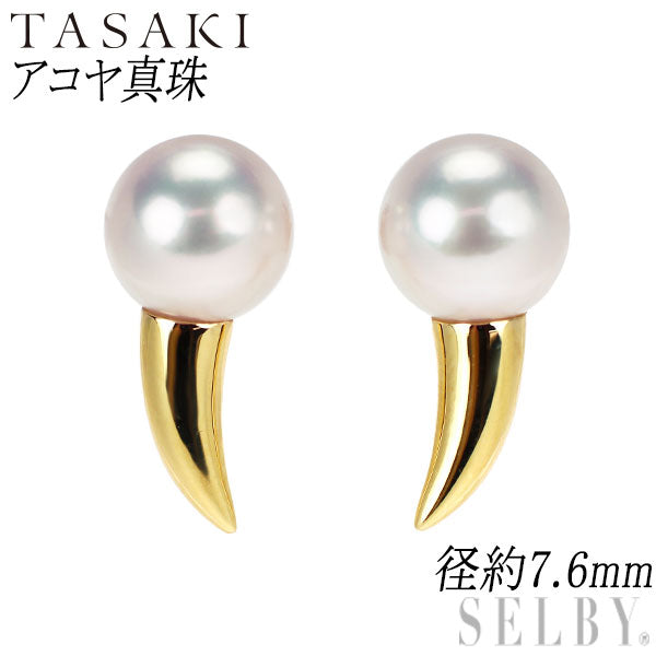 Tazaki Pearl K18YG Akoya Pearl Earrings Danger Fang Diameter approx. 7.6mm